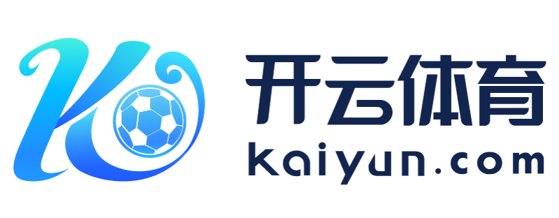 台湾省广州市开运体育app